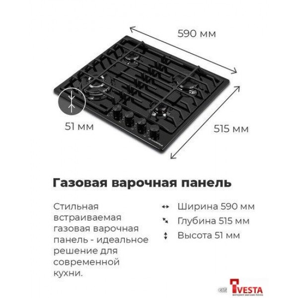 Варочная панель MAUNFELD EGHE.64.63CB2/G