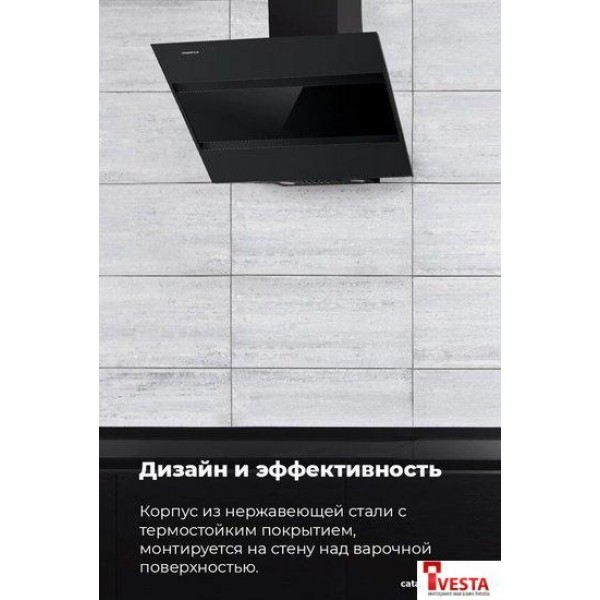 Кухонная вытяжка MAUNFELD Bridge 60 (черный/черное стекло)