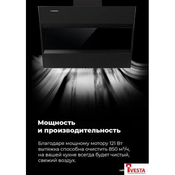 Кухонная вытяжка MAUNFELD Bridge 60 (черный/черное стекло)