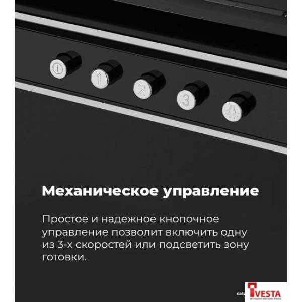 Кухонная вытяжка MAUNFELD Bridge 60 (черный/черное стекло)