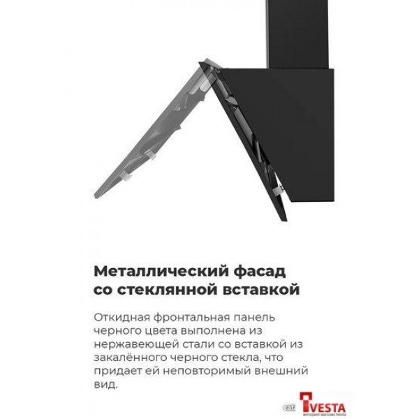 Кухонная вытяжка MAUNFELD Bridge 60 (нержавеющая сталь/черное стекло)