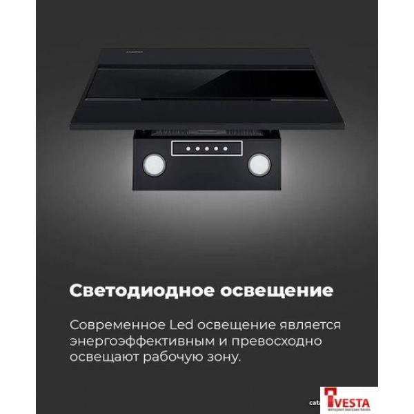 Кухонная вытяжка MAUNFELD Bridge 60 (нержавеющая сталь/черное стекло)