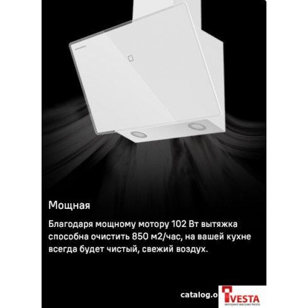 Кухонная вытяжка MAUNFELD Eagle 850 60 (белое стекло)
