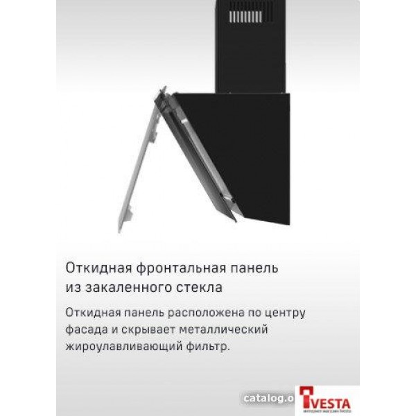 Кухонная вытяжка MAUNFELD Eagle 850 60 (белое стекло)