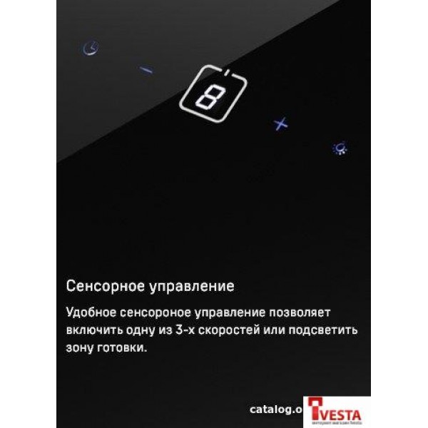 Кухонная вытяжка MAUNFELD Eagle 850 60 (белое стекло)