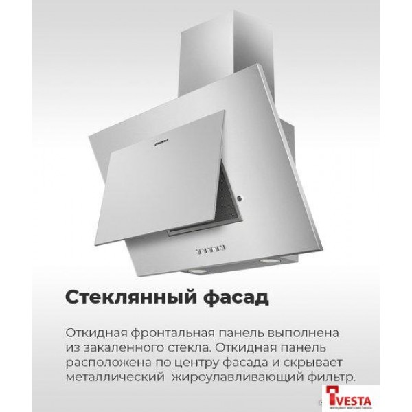 Кухонная вытяжка MAUNFELD Tower C 60 (белый)