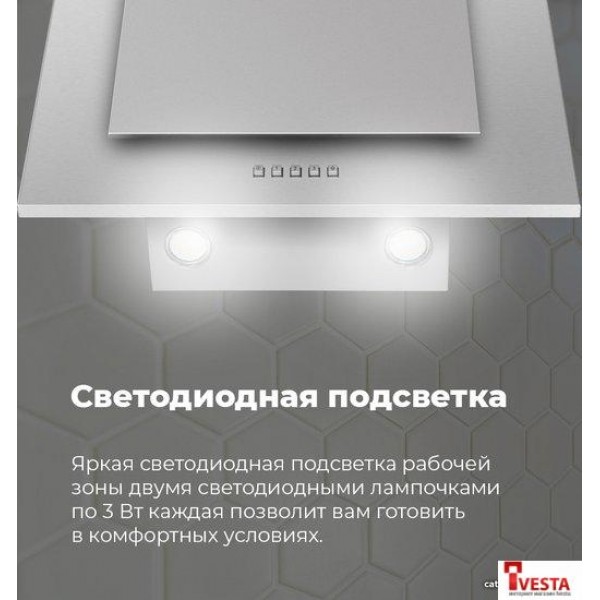 Кухонная вытяжка MAUNFELD Tower C 60 (белый)