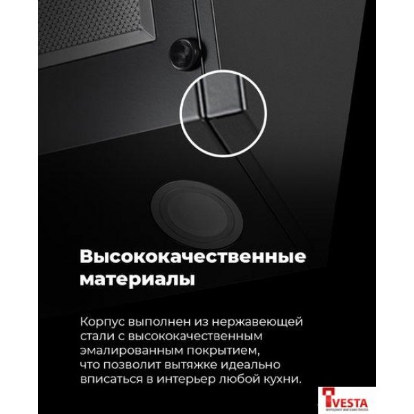 Кухонная вытяжка MAUNFELD Tower C 60 (белый)