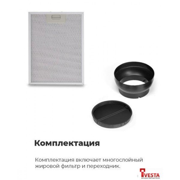 Кухонная вытяжка MAUNFELD Tower C 60 (белый)