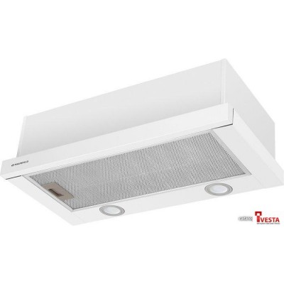 Кухонная вытяжка MAUNFELD VS Fast 50 (белый)