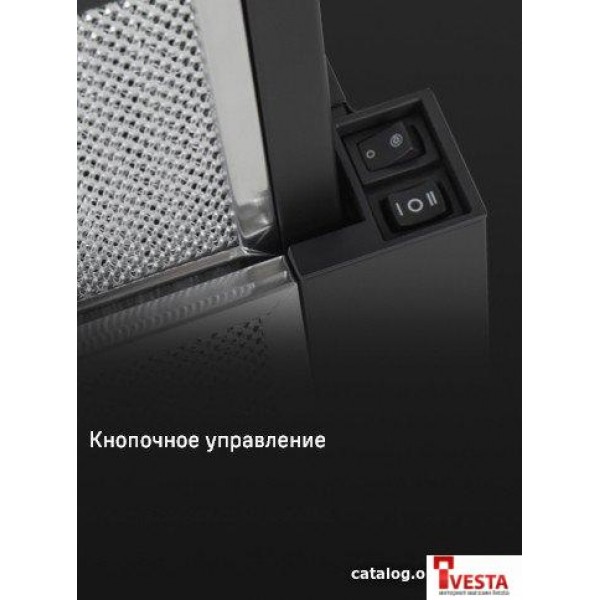 Кухонная вытяжка MAUNFELD VS Light 50 (нержавеющая сталь)