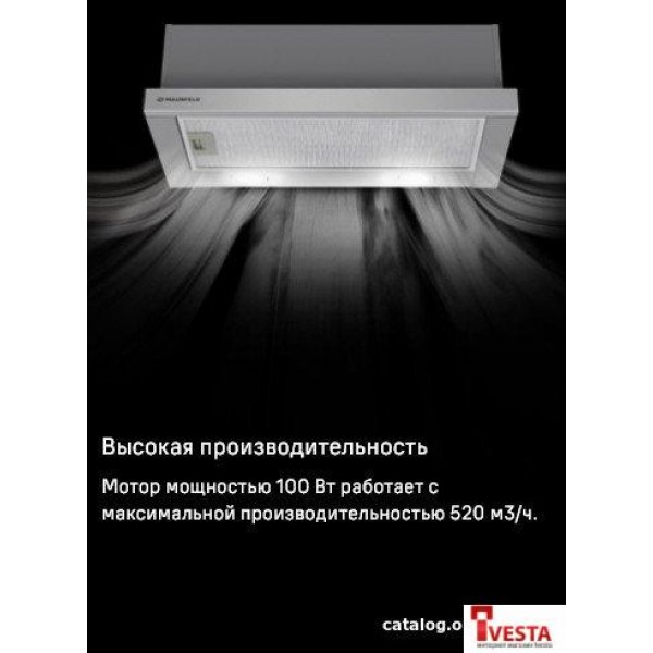 Кухонная вытяжка MAUNFELD VS Light 50 (нержавеющая сталь)